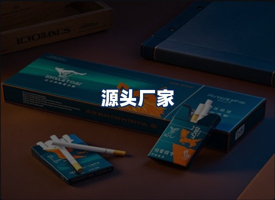 专业团队办公环境